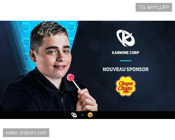 法甲与电竞公司“Karmine Corp”达成协议，合作开发虚拟观赛产品